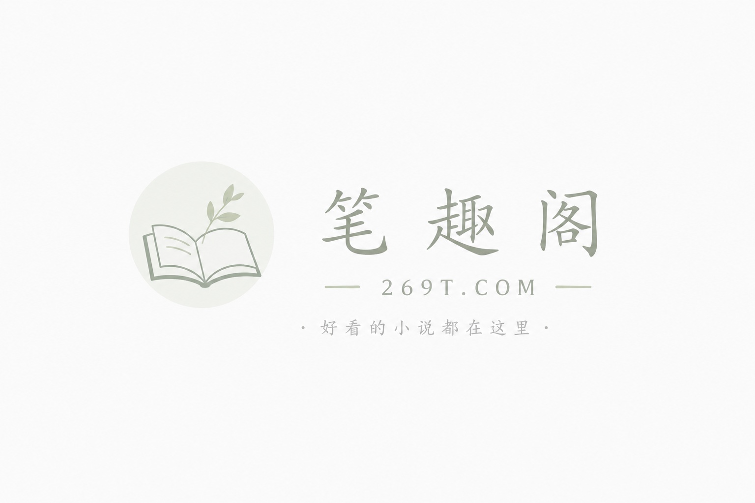 大小孩：36次快门